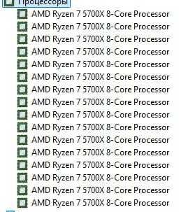 Ryzen 7 5700x RX 9070 XT OC 32GB DDR4 Samsung 990 Pro 1TB