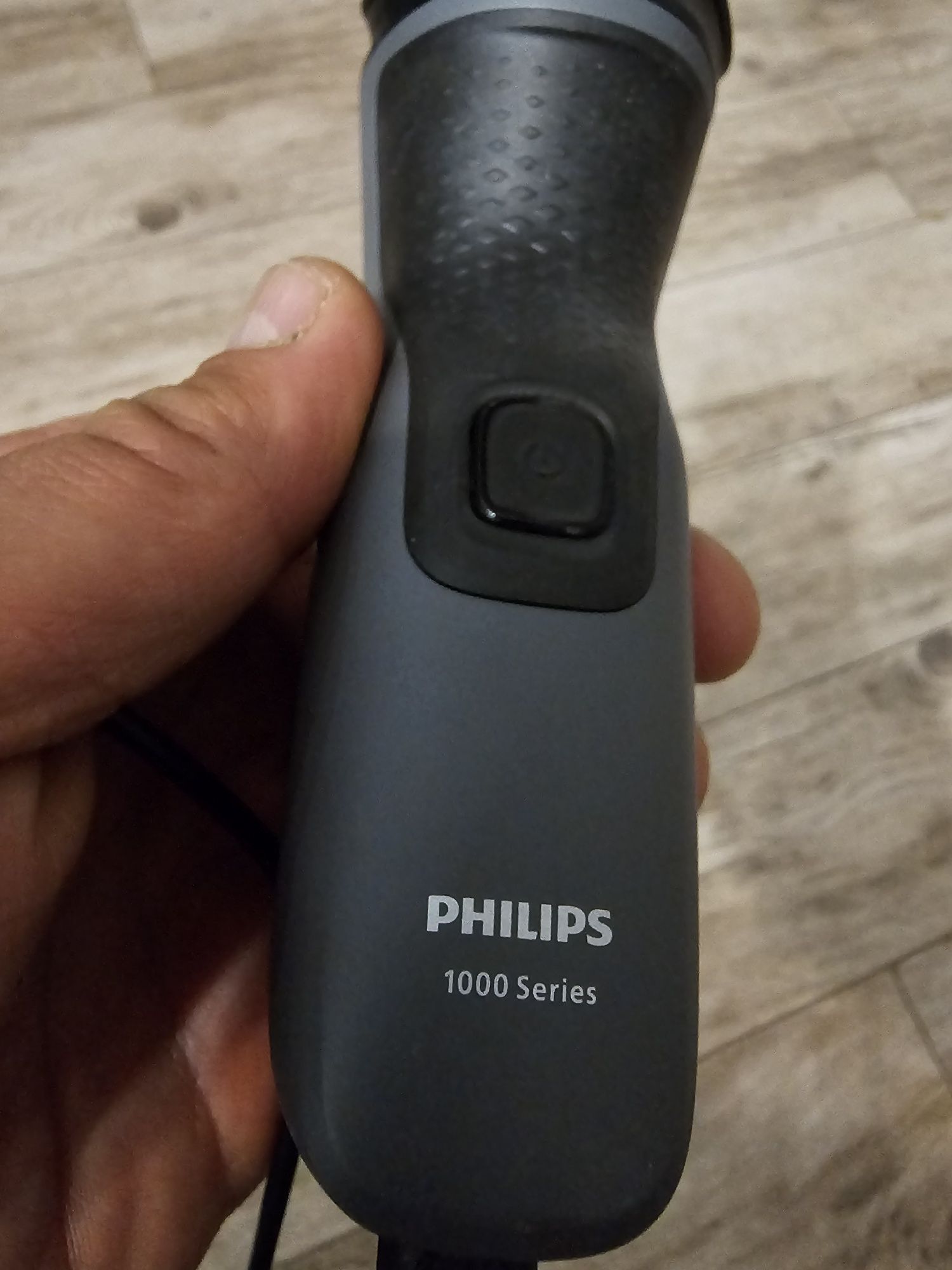 Maszynka elektryczna Philips 1000 series