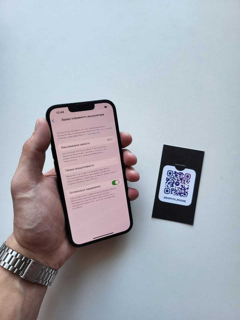 Iphone 13 256 gb, 88 акб, супер стан, айфон 13 256