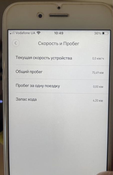 Электросамокат Xiaomi Mi Electric Scooter Essential Black