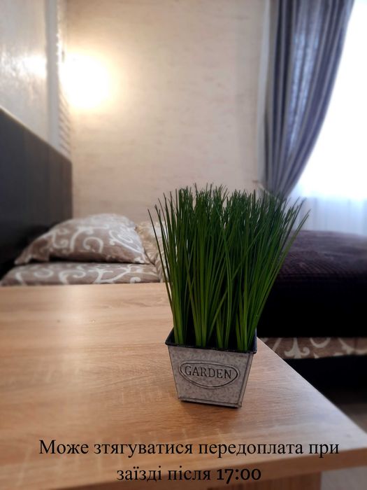 Подобово НОВА Квартира【ХОЧУ ЦЮ】1к в ЦЕНТРІ та біля вокзалу.Звітність.