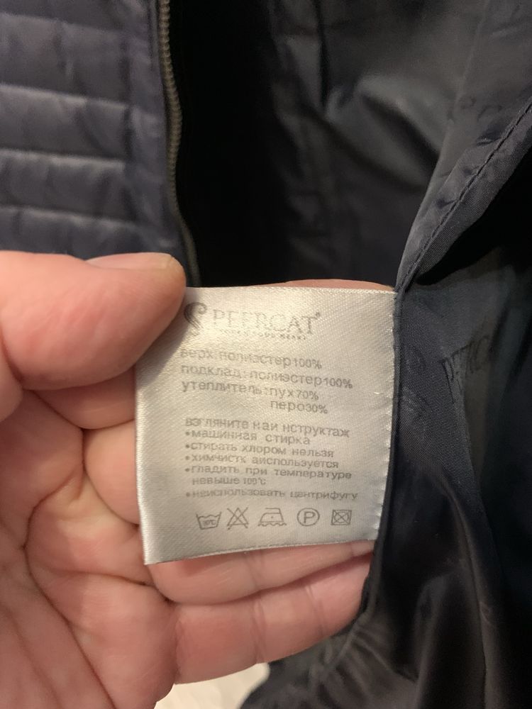 Продам дуже крутий пуховик фірма Peercat xl