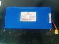 Bateria 52v 20,8Ah/1081,6Wh