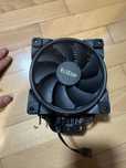 Chłodzenie CPU PCCOOLER, wieżowy cooler 120 mm