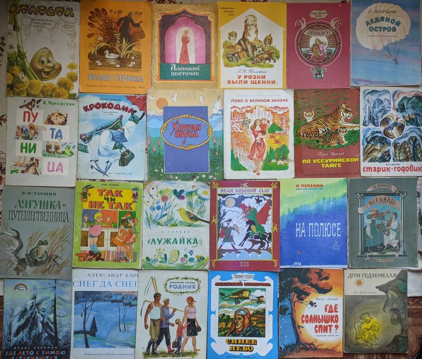 3ч Колекція. Книги дитячі тонкі збільшеного формату, казки,