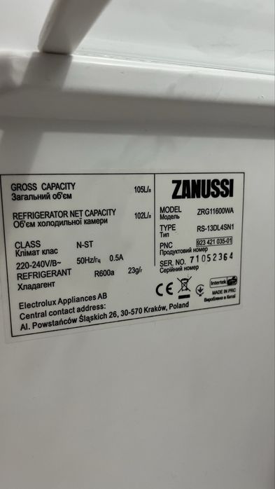 Холодильник Zanussi