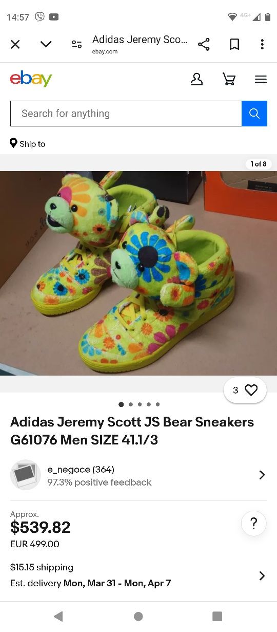 Adidas jeremy scott 43 размер. Медведи.