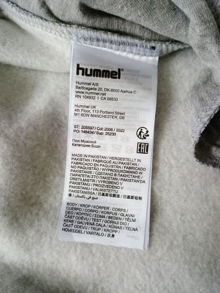 Spodnie dresowe męskie szare Hummel XXL