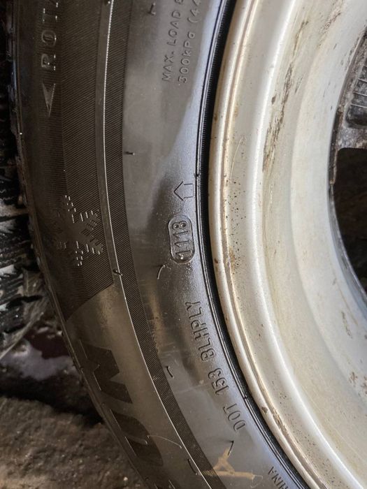 Продам колеса в зробі ,стан вогонь ціна вогонь