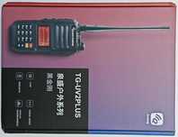 Krótkofalówka QuanSheng TG-UV2 Plus nieużywany bateria 4Ah przewód USB