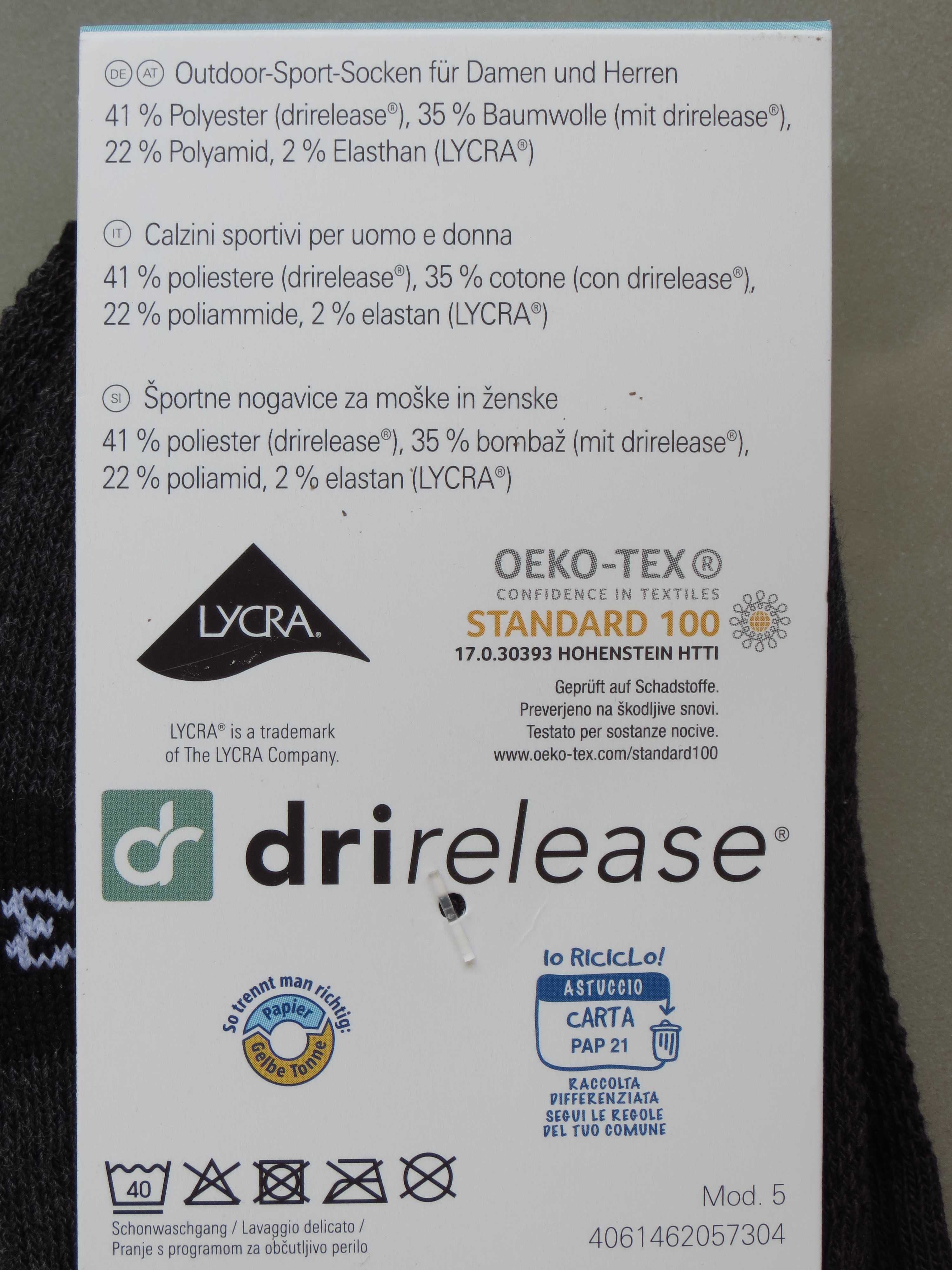 Спортивные мужские носки Drirelease 2 комплекта - 4 пары crane lycra