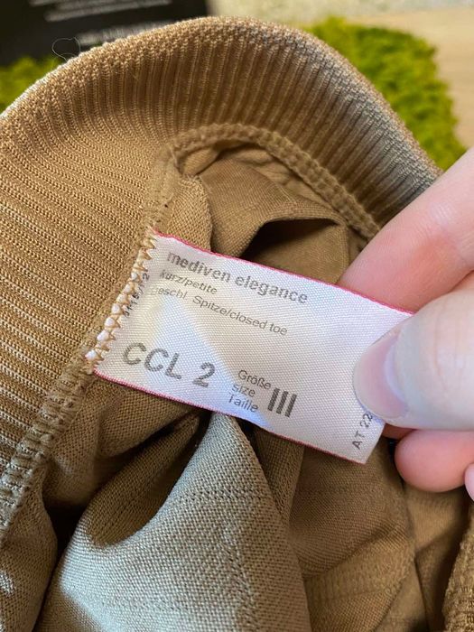 Компресійні колготи Mediven elegance