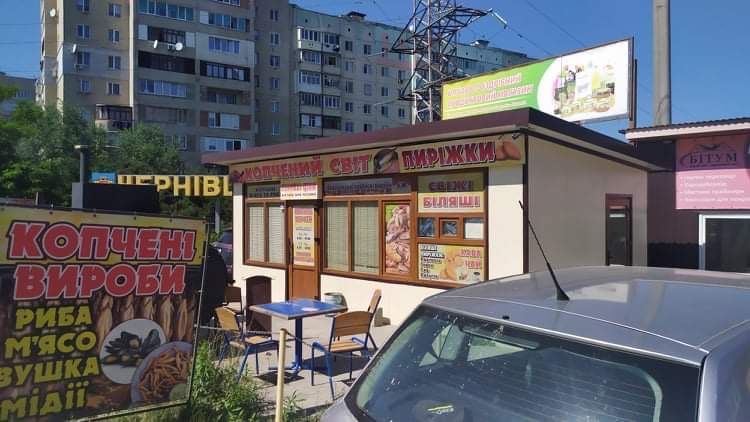 Фасад приміщення 45м2  може бути під сто.