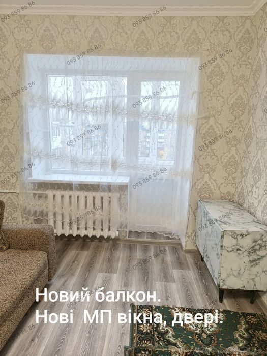 Продаю 2 кімнатну квартиру.  Ліски. Терміново! 2 КП.