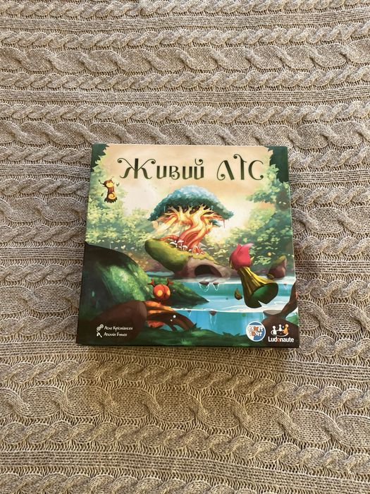 Настільни гра «Жививй Ліс»