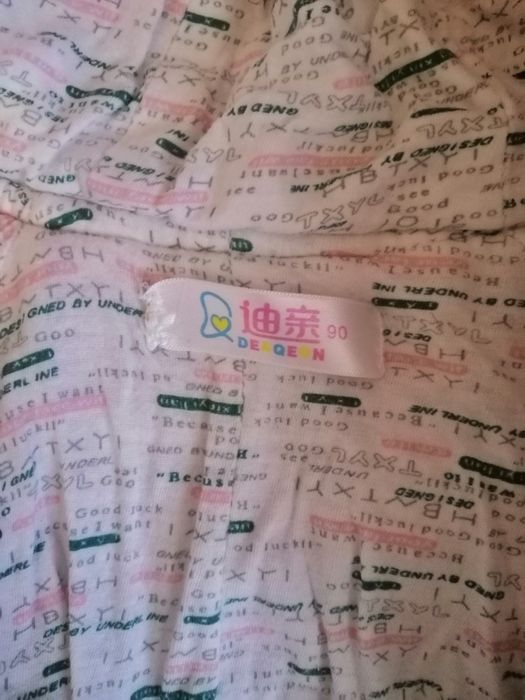 Комбинезон еврозима