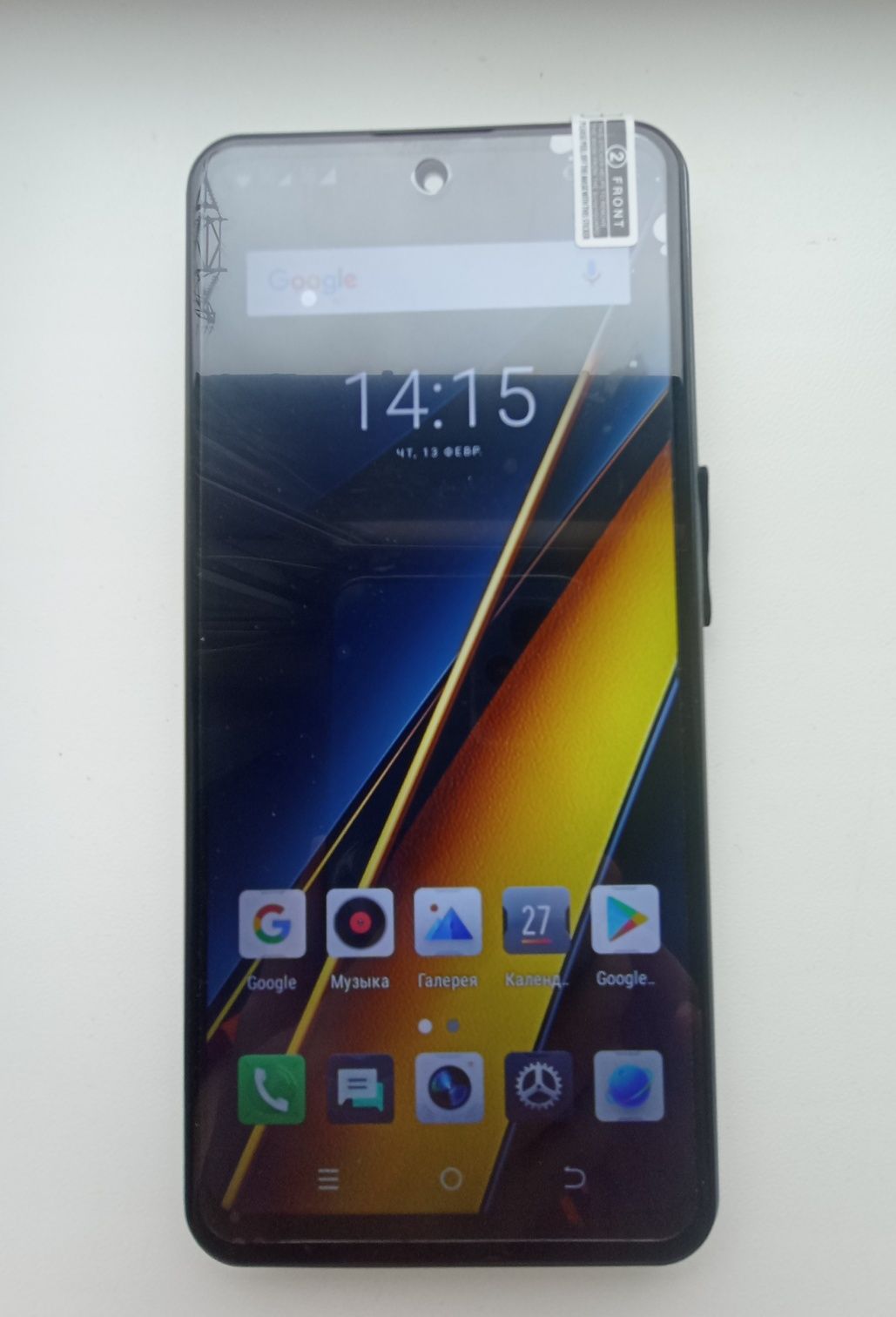 Продаю телефон Smartphone X7 Pro