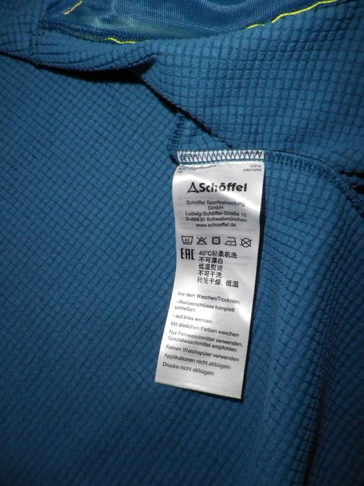 Кофта чоловіча худі Schöffel Fleece Jacket Savoyen2 (M)