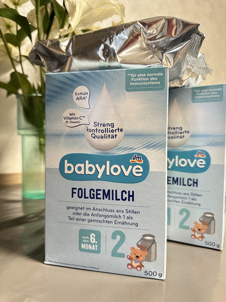 Молочна суміш смесь babylove 2