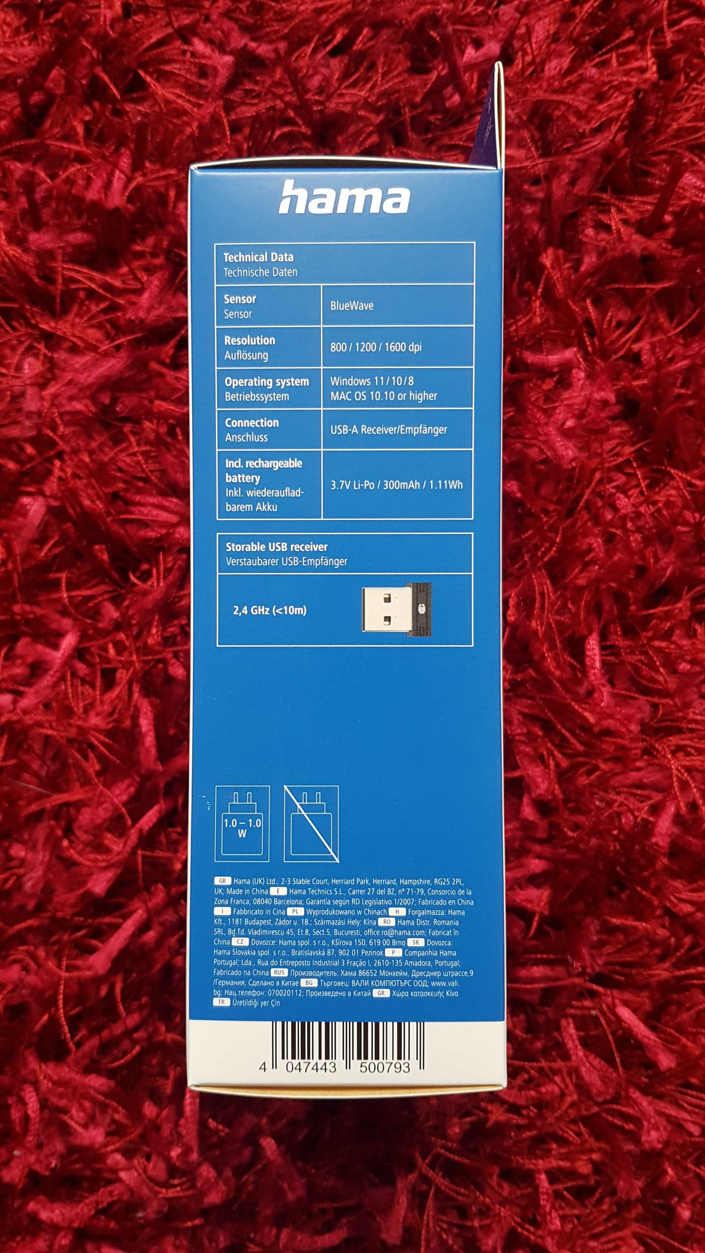 Hama Klawiatura komputerowa EKC-400, przewodowa