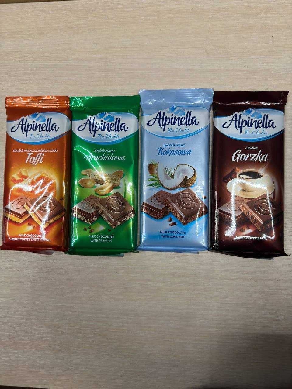 Альпінелла польський шоколад,  ОПТОМ
