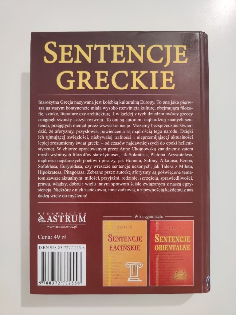 Sentencje greckie - Anna Chojnowska