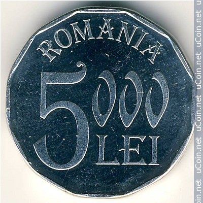 Монета 5000 лей 2002 год
