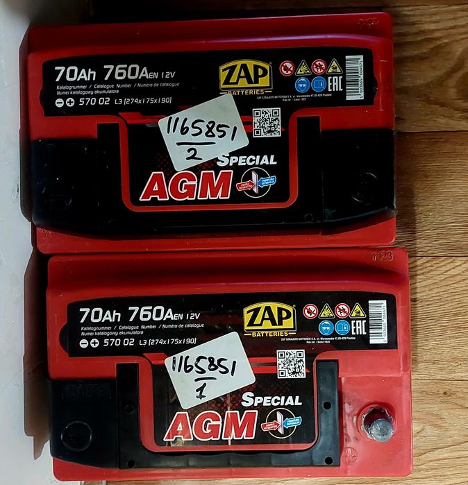 Аккумулятор автомобильный