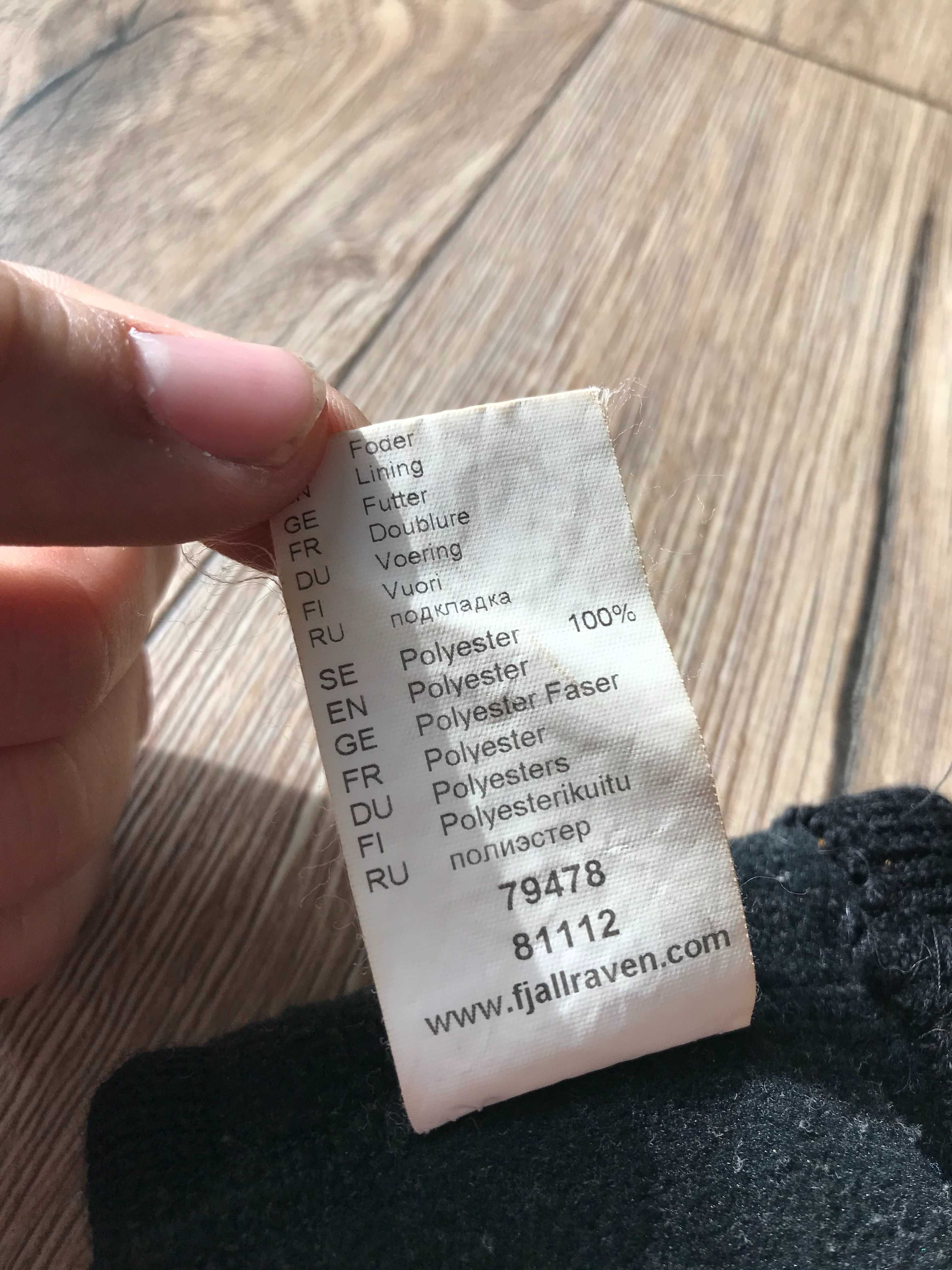 Opaska na głowę FjallRaven one size