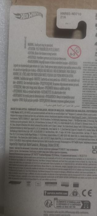 Nissan silvia s15 fast furious hot wheels