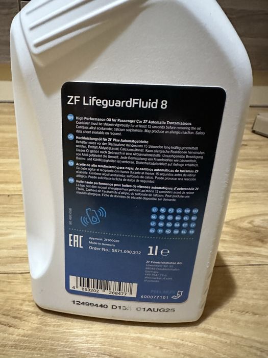 Масло трансмиссионное ZF LifeguardFluid 8, 1 л.