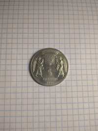 Колекційна монета 5 Гривень 1999 "Різдво Христове"