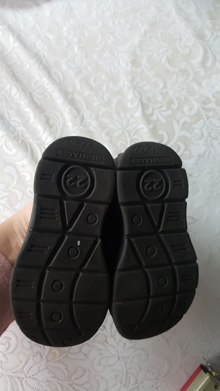 Pepino buty wiosenne jesienne półbuty dla chłopca 22 adidasy