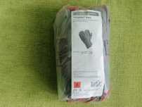 TEGERA 890 ręk.syntet.poliuretan.powl.nylon,rozm.8, 12kpl+5 kpl GRATIS
