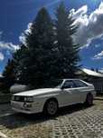 Audi quattro urquattro 20v