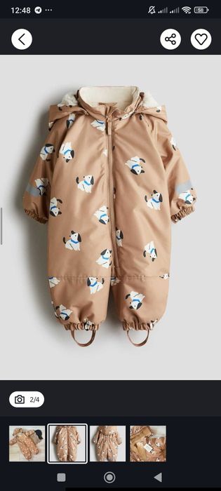 Комбенізон Н.М розмір 4т (104)