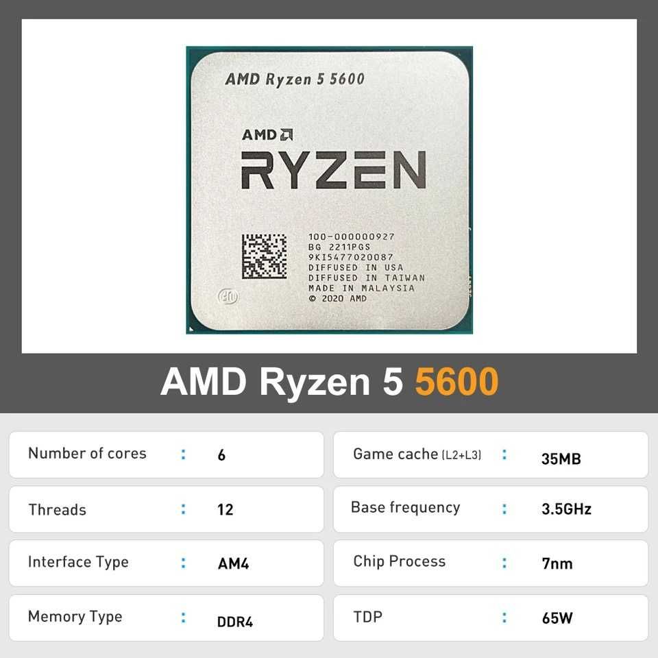 Новий Процесор AMD Ryzen 5 5600 (AM4) | DDR4