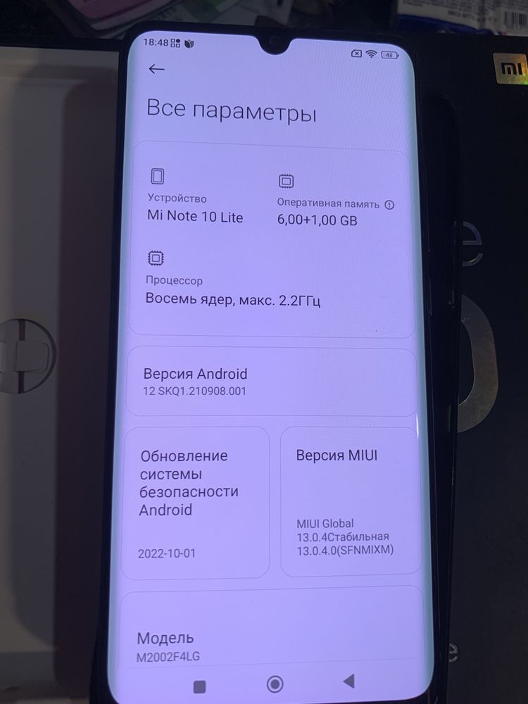 Xiaomi - Mi Note 10 Lite - Midnight Black