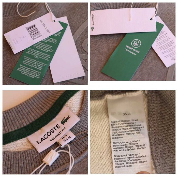 Свитшот кофта мужская Lacoste, оригинал, р. М, Новая