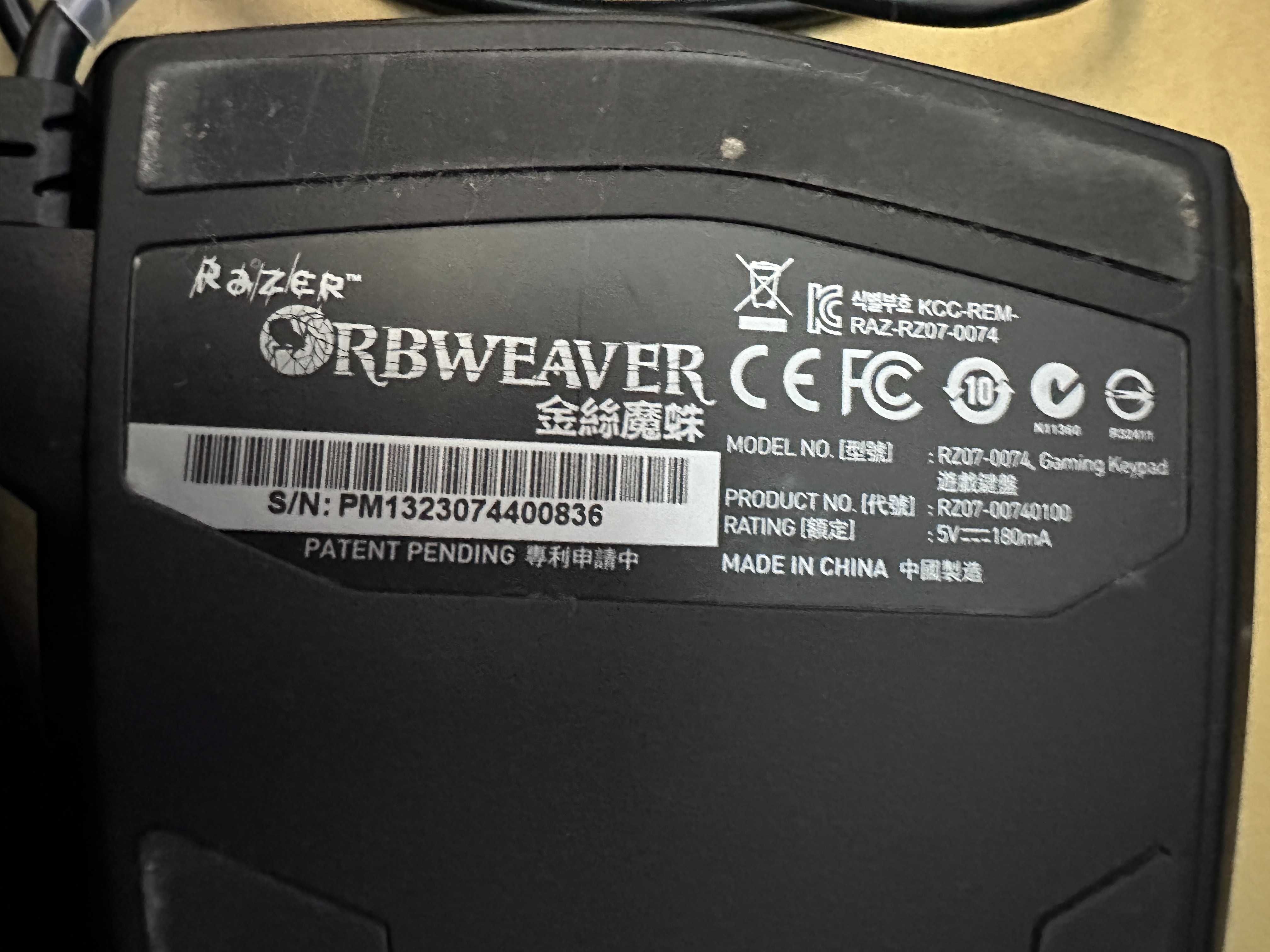 Razer Orbweawer gaming keypad