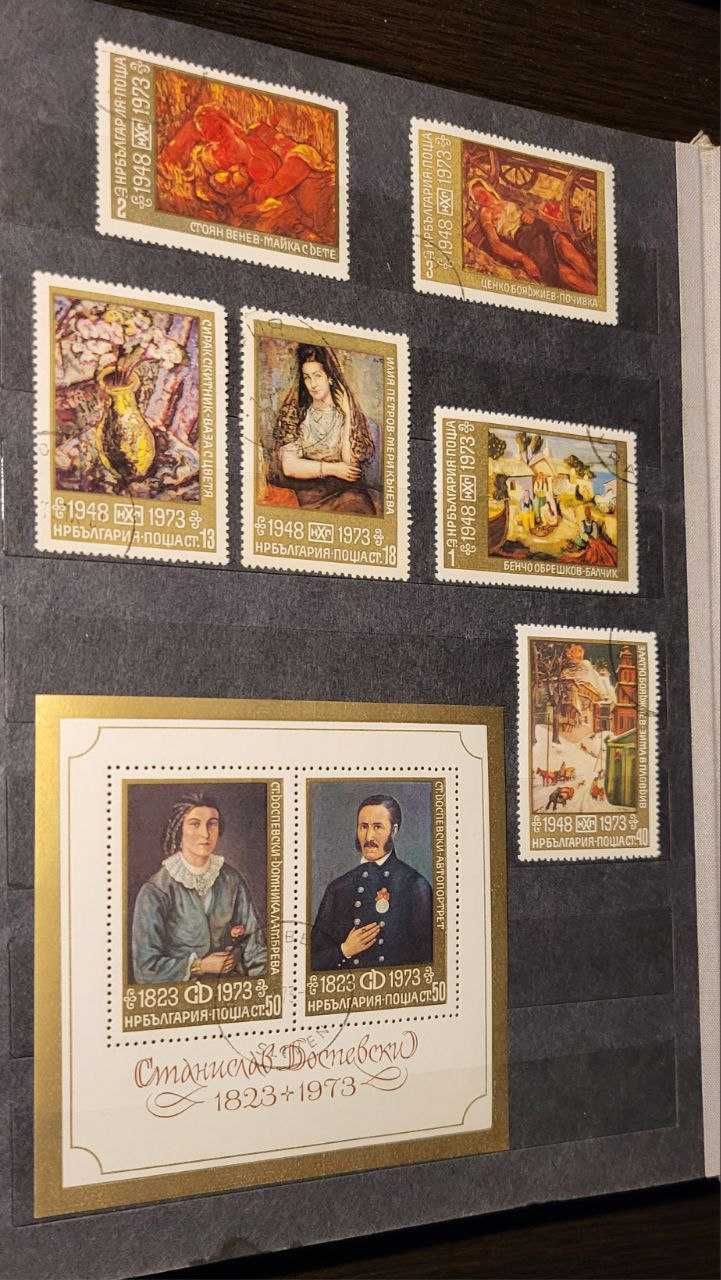 Марки Болгарии 1968-1973 г.