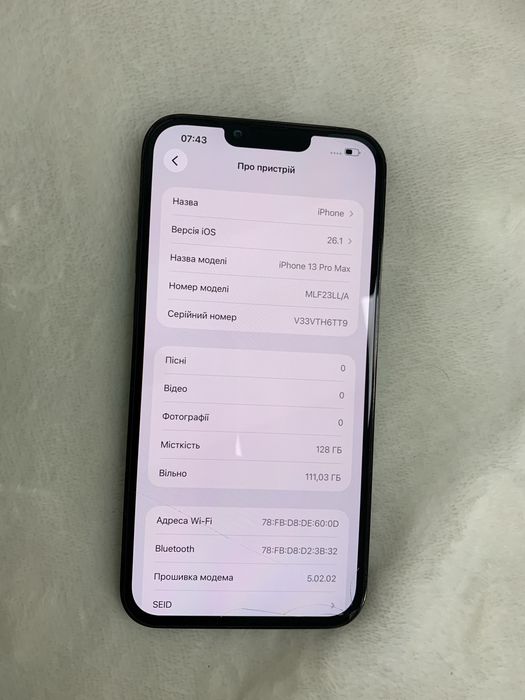 Apple 13 Pro Max 128gb