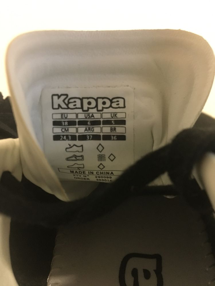Кросівки Kappa