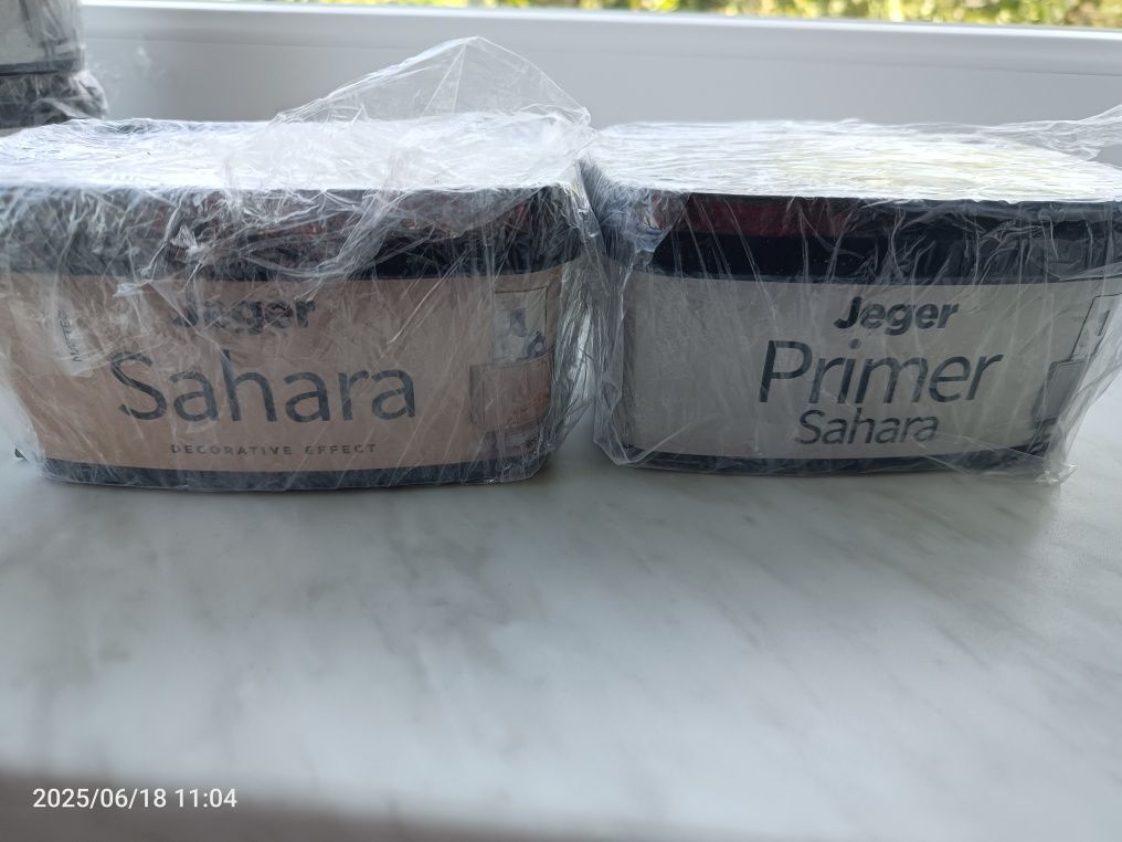 Zestaw Efekt Ścienny Pustynny Piasek Sahara Matteo 1L + Primer Sahara