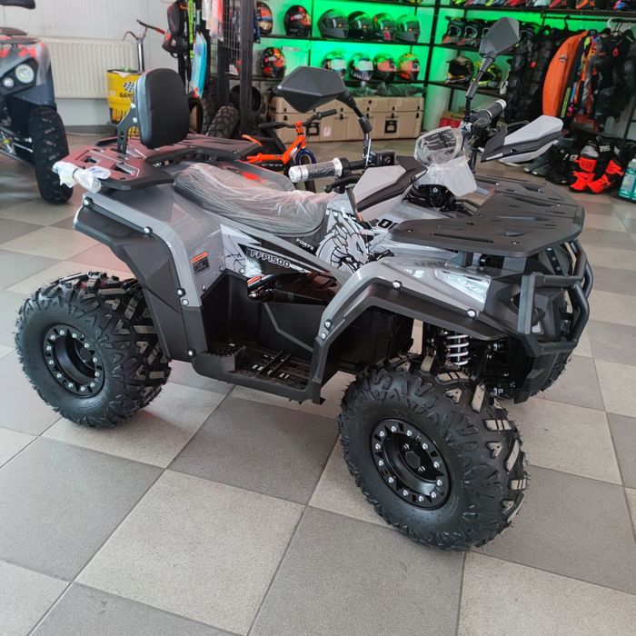 Квадроцикл Forte FFP1500