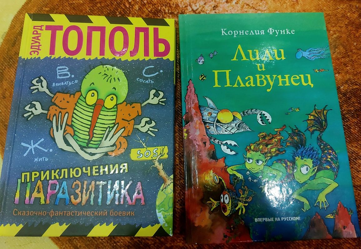 Детские книги энциклопедии, сказки. Любая 150 грн.