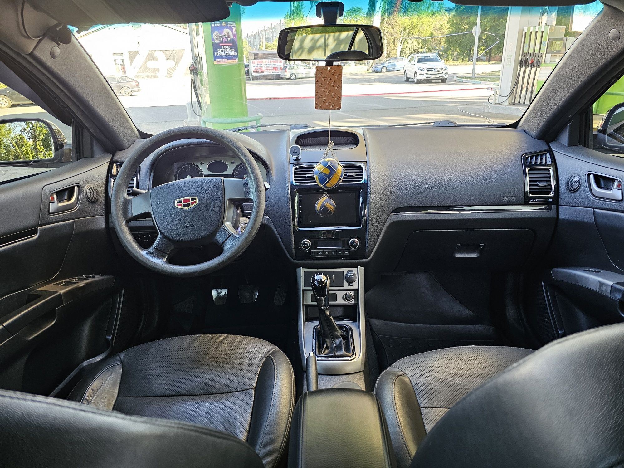 Geely Emgrand 7 (EC7) 2014