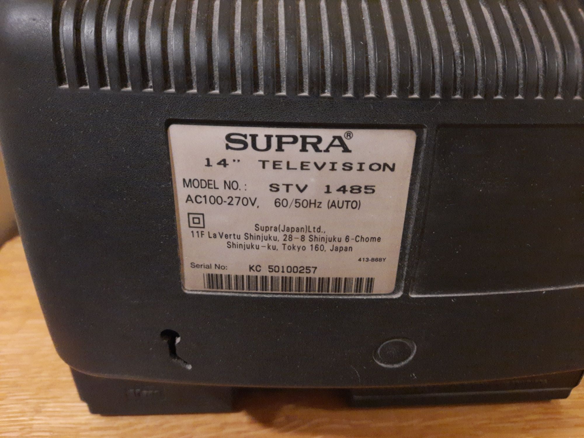Телевизор Supra STV 1485