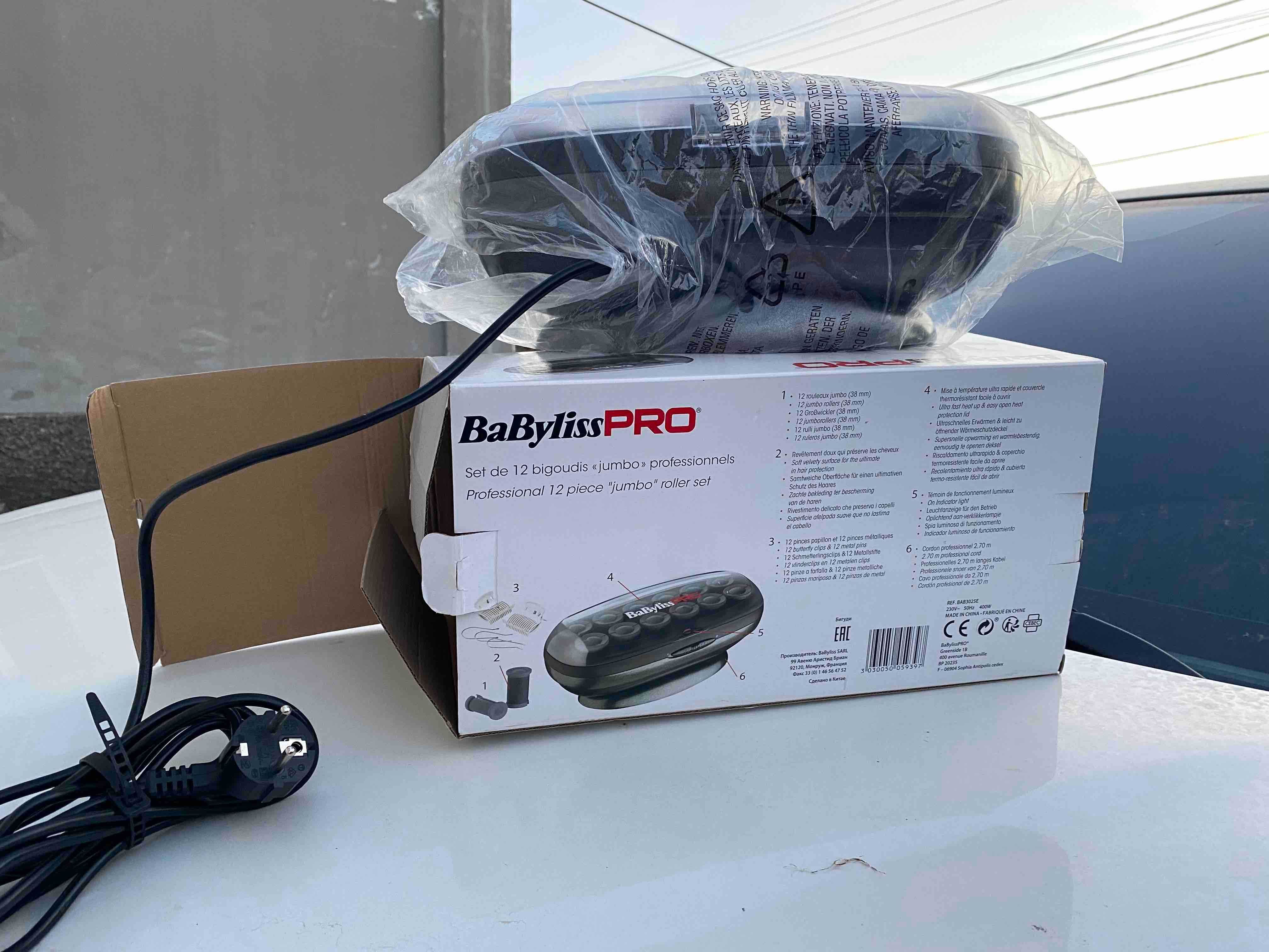 Продам Електробігуді BaByliss PRO