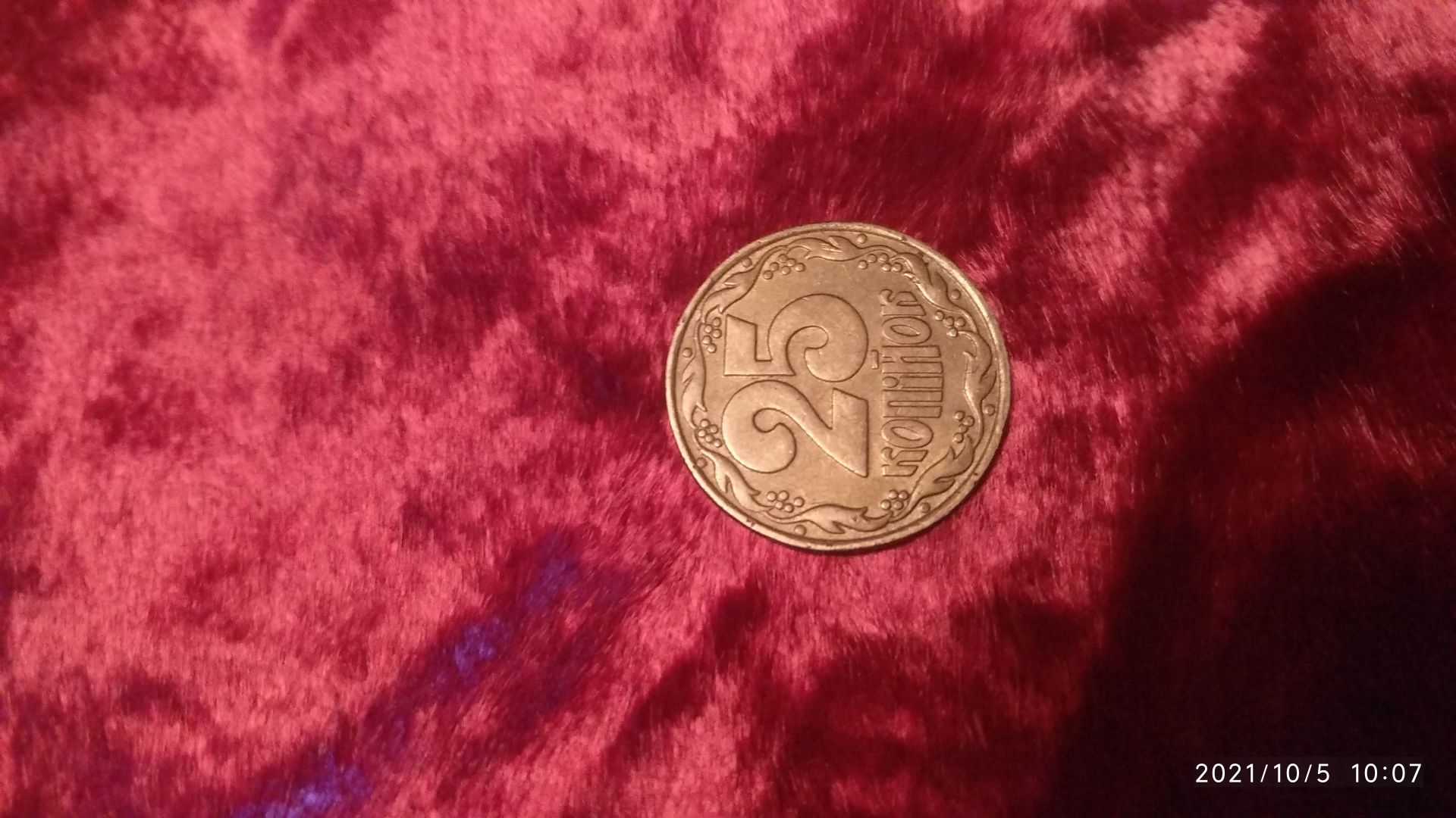 Монеты1 - 2006г, 10к,25к50к